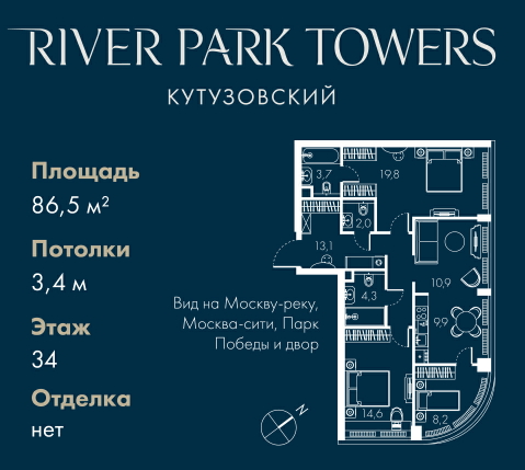 13 river-park-towers-kutuzovskiy.jpg